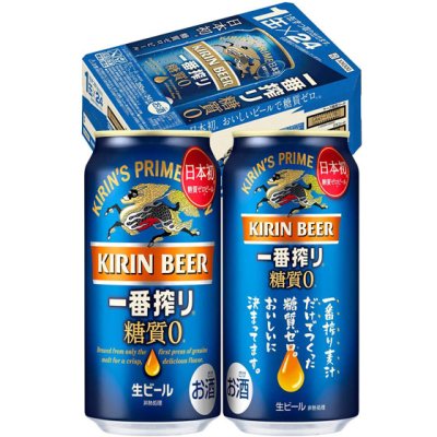 キリン キリン一番搾り 糖質ゼロ 350ml 缶 24本 缶ビール ケース販売 キリン ビール本州のみ送料無料 - 酒楽ＳＨＯＰ