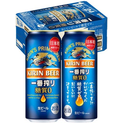 キリン キリン一番搾り 糖質ゼロ 500ml 缶 24本 缶ビール ケース販売