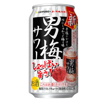 サッポロ 男梅サワー 350ml 24本 缶 チューハイ ケース販売 - 酒楽SHOP