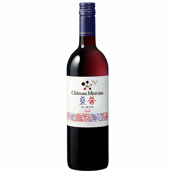 国産ワイン 飲み比べセット 750ml 3本 赤白ロゼ ワインセット 日本 白