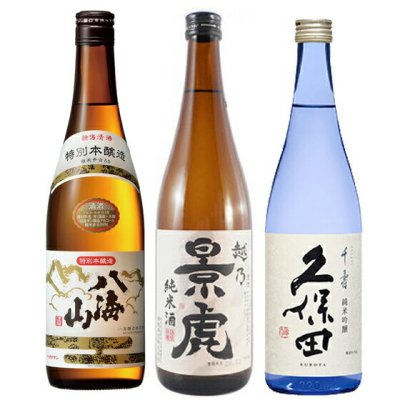 自宅で居酒屋気分！ 日本酒 3種 飲み比べセット「八海山」「越乃景虎