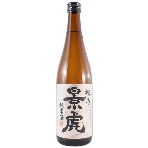 楽天市場】自宅で居酒屋気分！ 日本酒 3種 飲み比べセット