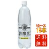 ܽΤ̵ ͧ ú 1000ml 15 ڥåȥܥȥ 츩 ú 