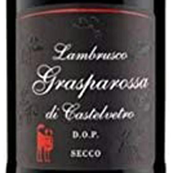 【イタリアワイン】甘口の赤モスカート・ディ・スカンツォツ2016年産箱入り イタリアワイン】甘口の赤モスカート・ディ・スカンツォツ2016