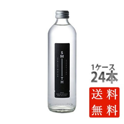 本州のみ送料無料 スミス スパークリング スプリングウォーター 350ml