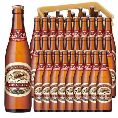 当季大流行 小瓶 クラシックラガー キリン 334ml P箱 ケース販売 30本 ビール・発泡酒