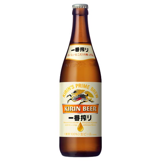 キリン 一番搾り生ビール 500ml 20本 中瓶 ケース販売 P箱 キリン ビール 本州のみ送料無料 - 酒楽ＳＨＯＰ