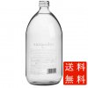  antipodes ƥݥǥ ʥߥͥ륦 ƥ 1000ml 12  ˥塼 ߥͥ륦̵ۡڥ