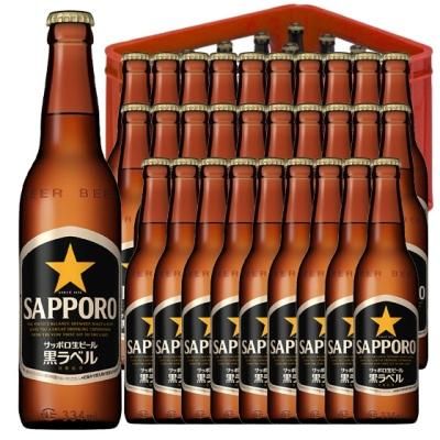 サッポロ 黒ラベル 334ml 30本 小瓶 ケース販売 P箱 サッポロ