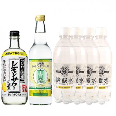 サントリーvs宝酒造 レモンサワー飲み比べセット （こだわり酒場の