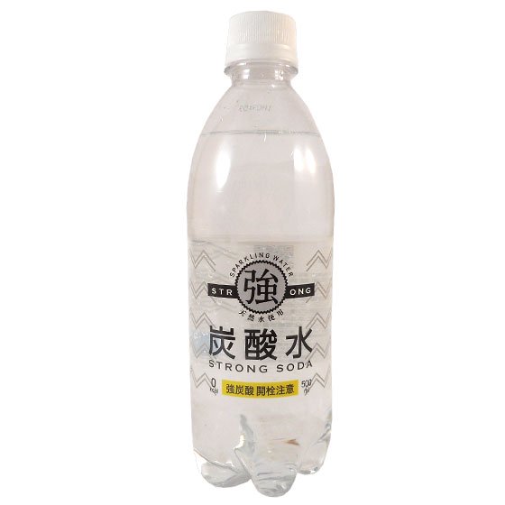 人気 宝酒造 化粧 水