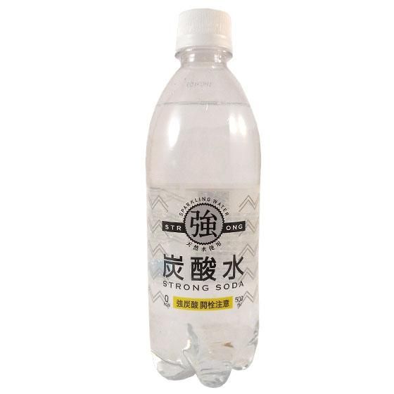 ☆新品未開封☆【サッポロ 濃いめのレモンサワーの素】5本セット