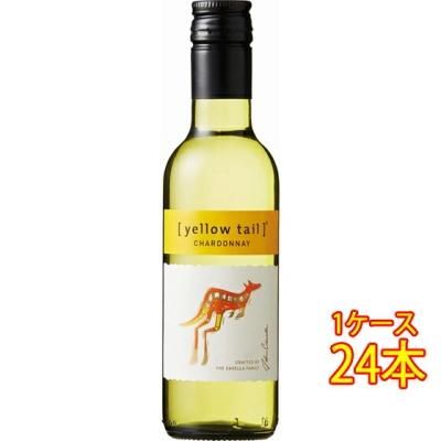 骨董 時代プレス 乳白色暈し オパールセント カナリアイエロー