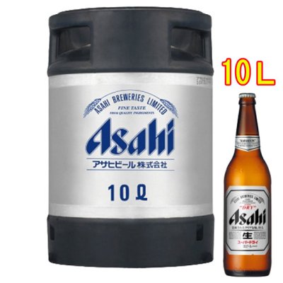 アサヒ スーパードライ 生樽 10L ビール アサヒビール 本州のみ送料無料 - 酒楽ＳＨＯＰ