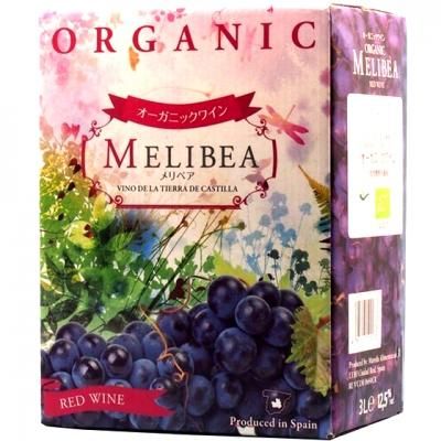 【旧ボトル❗️】ベンロマック　オーガニック　700ml 箱付 旧ボトル❗️】ベンロマック オーガニック 700ml 箱付 旧ボトル