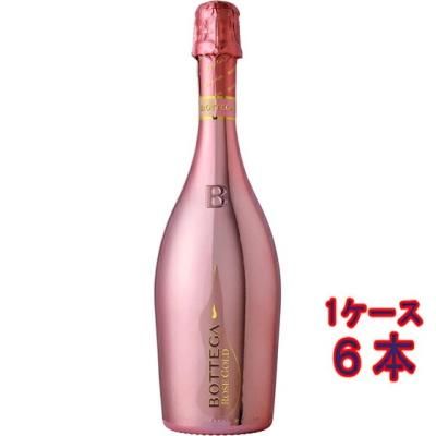 楽天市場】【正規品ボッテガスパークリングワイン】『 ボッテガ