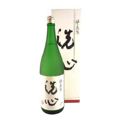 正規販売店】洗心 せんしん 純米大吟醸 1800ml 新潟県 朝日酒造 日本酒