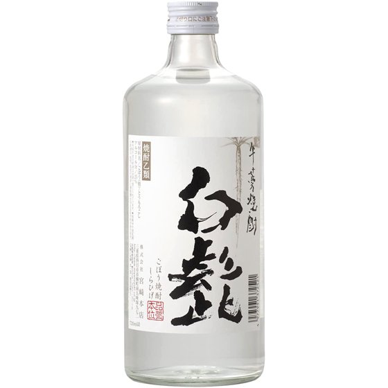 ごぼう焼酎 白髭 しらひげ 25° 720ml 6本 三重県 宮崎本店 焼酎【送料無料】【ケース販売】 - 酒楽ＳＨＯＰ