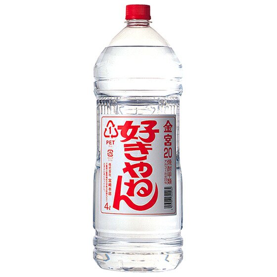 亀甲宮 キンミヤ 焼酎 金宮 好きやねん 20° ペットボトル 4000ml 4本 三重県 宮崎本店 甲類焼酎 ケース販売 送料無料 - 酒楽ＳＨＯＰ