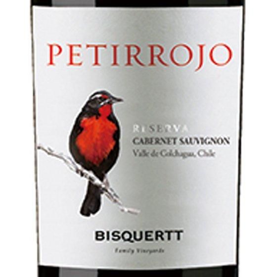 Victor Brauner、SUR LE QUAI、海外版超希少レゾネ フランス ボルドー リュサック サンテミリオン 22 CH