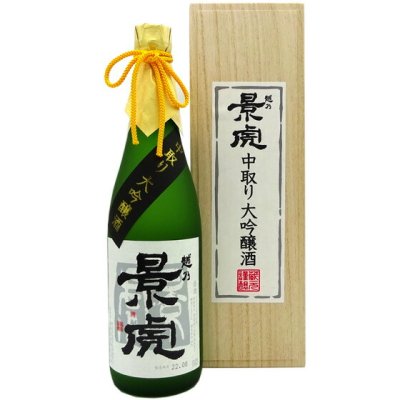 販売 低温五年熟成 粋 朝日酒造 日本酒 お酒