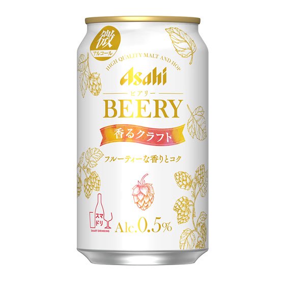 アサヒ ビアリー 香るクラフト 350ml 24本 缶 アサヒビール ビール