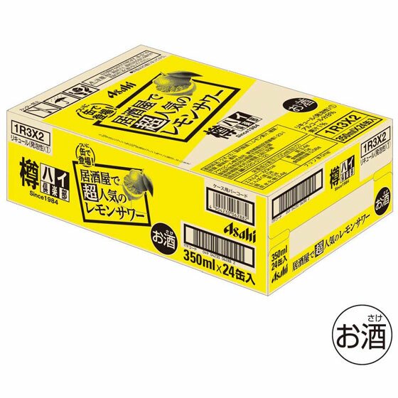 アサヒ 樽ハイ倶楽部 レモンサワー 350ml 24本 缶 チューハイ ケース販売 - 酒楽ＳＨＯＰ