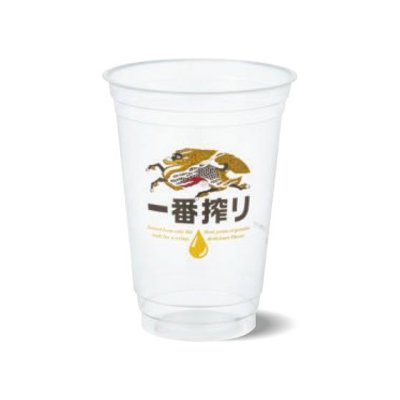 透明ポリコップ 420ml 一番搾りロゴ入り 1000個入り キリンビール 備品 プラコップケース販売 送料無料 - 酒楽SHOP