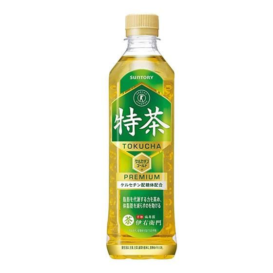 サントリー緑茶 伊右衛門 特茶 500ml 20本 景品付き スター