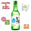 JINRO ߥ fresh 16 360ml 20 Ϫ  