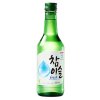 ڥޥŵJINRO ߥ fresh 17.2 360ml 20 Ϫ  