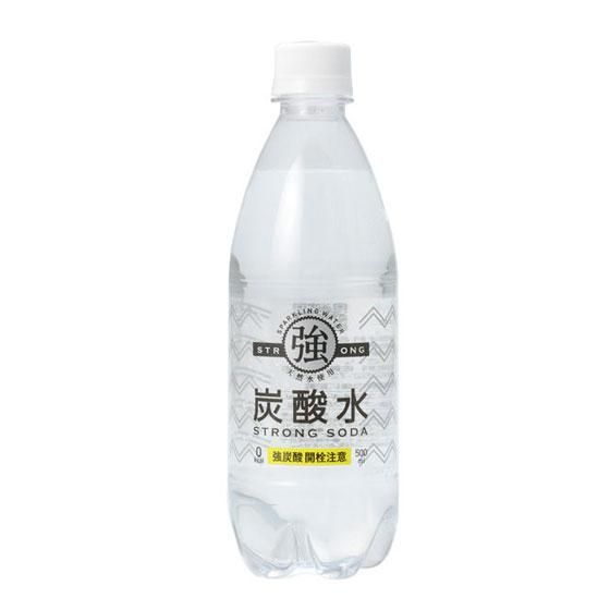 亀甲宮（キンミヤ）25° 焼酎 ソーダ割りセット（亀甲宮 25°600ml