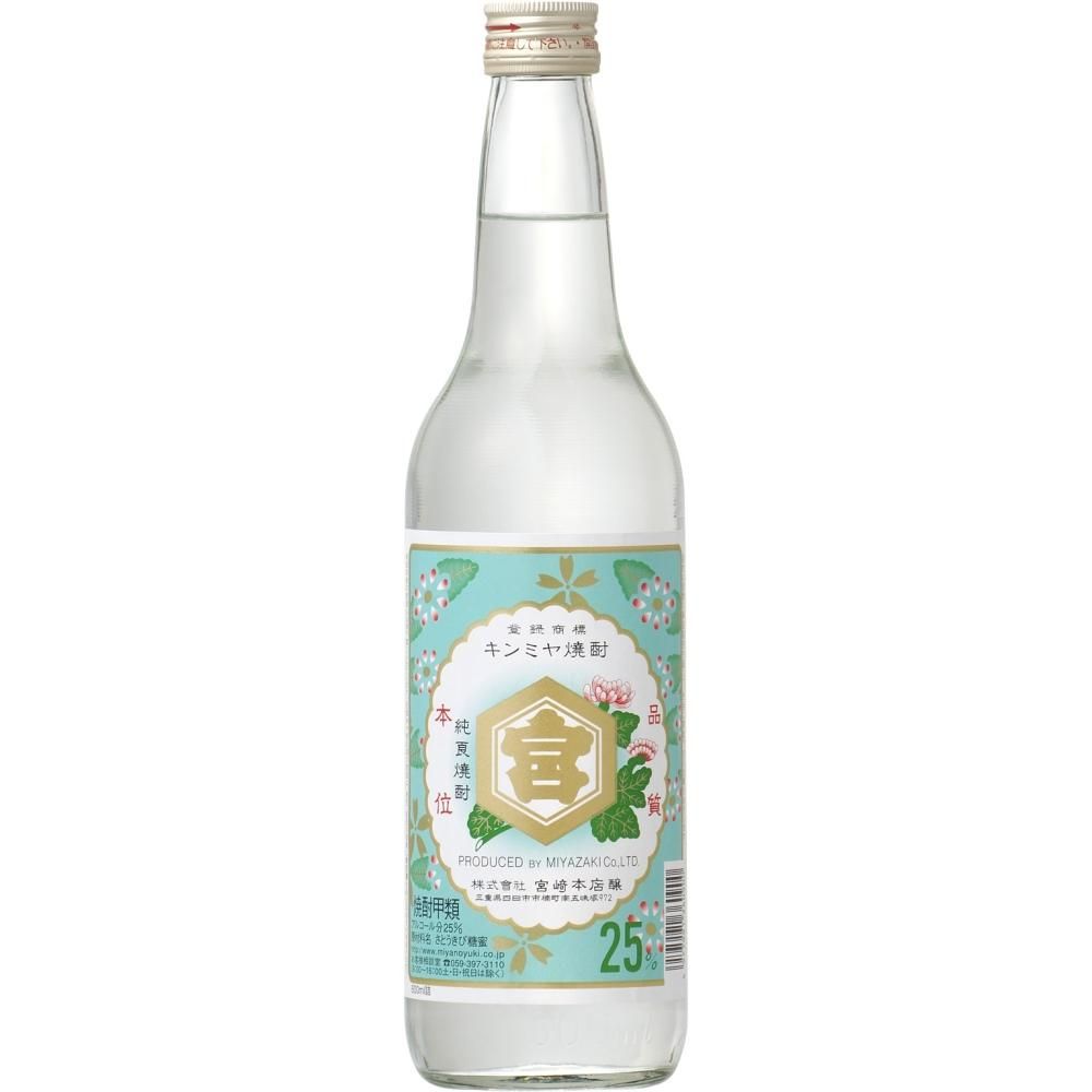 焼酎 720ml 5本セット 25% 81jGJWLUbgL._AC_UL210_SR210,