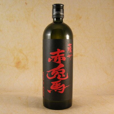 芋焼酎 黒麹・白麹・黄麹仕込み 飲み比べ6種セット 720ml 6本 送料無料