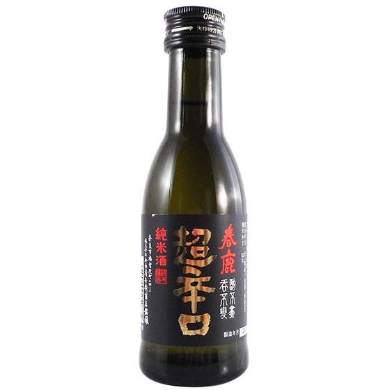 日本酒セット 八海山 作 一ノ蔵 110170-66706-43648.jpg