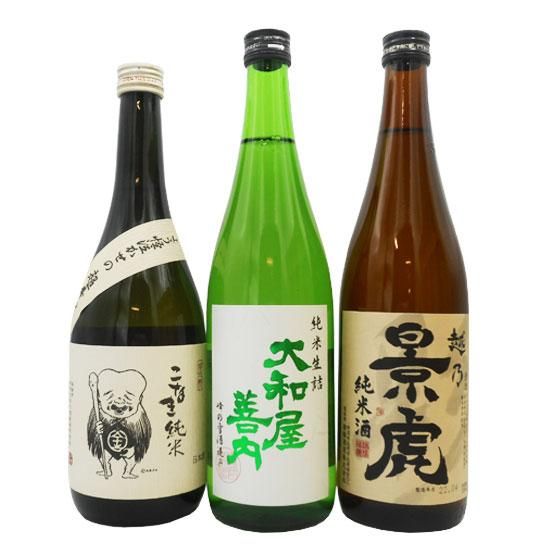 半額満載!スーパーSALE グランドセール! 日本酒 飲み比べセット「千代むすび」「大和屋善内」「越乃景虎 日本酒