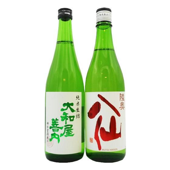 日本酒 飲み比べセット「大和屋善内」「八海山」「陸奥八仙