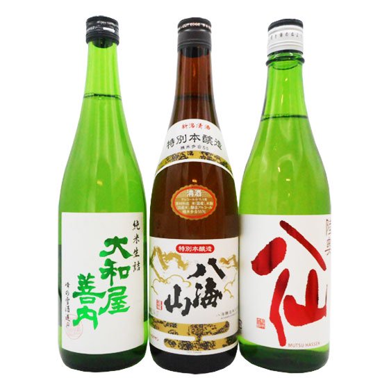 日本酒 飲み比べセット「大和屋善内」「八海山」「陸奥八仙」 720ml 3本 本州のみ送料無料 - 酒楽ＳＨＯＰ