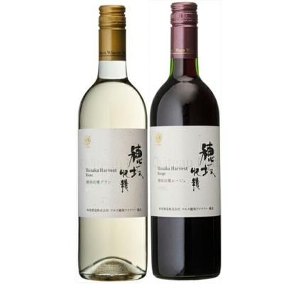 イ*ヤ様 ニキヒルズ ワイナリー 白 赤 2本セット ワイン 赤 白 飲み比べセット 各750ml 2本セット [本坊酒造