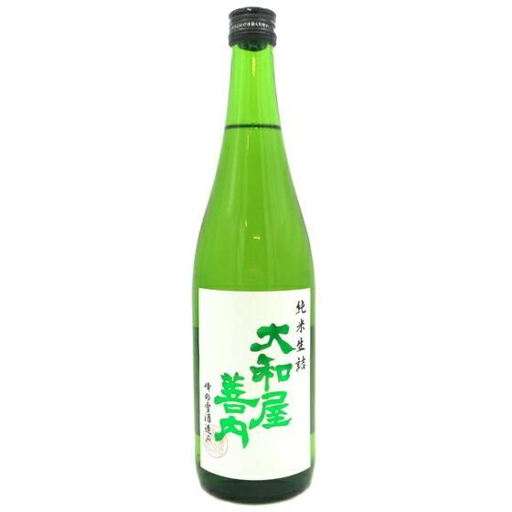 【★安心の定価販売★】 日本酒 飲み比べセット「久保田」「大和屋善内」「八海山 日本酒