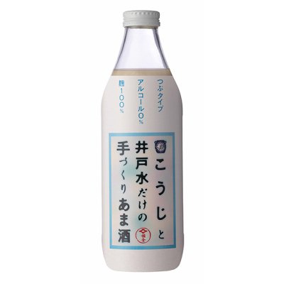 橘倉こうじと井戸水だけの手づくりあま酒 950g 瓶 12本 長野県 橘倉酒造 ノンアルコール・甘酒 ケース販売 - 酒楽ＳＨＯＰ