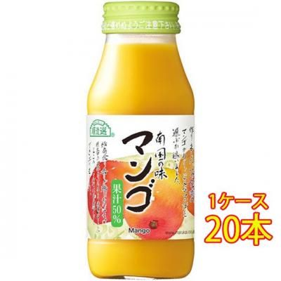 マルカイ 順造選 マンゴージュース 180ml 20本入り マルカイ