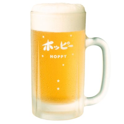 ホッピー ジョッキ 500ml 3個 東京都 ホッピービバレッジ オリジナルグッズ - 酒楽SHOP