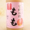 䤿餹 ʪ  1800ml ɸ ̲Ź ꥭ塼