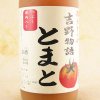 䤿餹 ʪ Ȥޤ 1800ml ɸ ̲Ź ꥭ塼