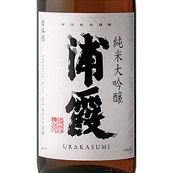 浦霞 うらかすみ 純米大吟醸 1800ml 化粧箱入 宮城県 株式会社佐浦 日本酒 - 酒楽ＳＨＯＰ