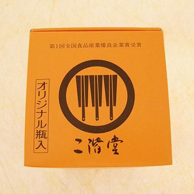 麦焼酎 二階堂 吉四六（きっちょむ） ガラス瓶 25° 720ml 大分