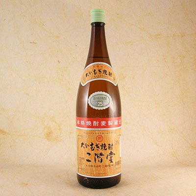 麦焼酎 二階堂 ２５° 1800ml 大分県 二階堂酒造 焼酎 - 酒楽SHOP