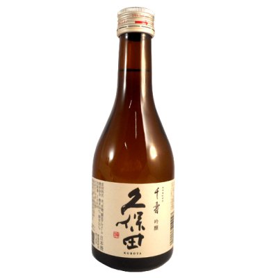 【正規販売店】久保田 吟醸 千寿 300ml 新潟県 朝日酒造 日本酒 - 酒