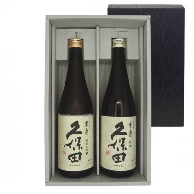 久保田セット 久保田 萬寿＆千寿 720ml2本 ギフトボックス入り 新潟県 朝日酒造 日本酒 本州のみ送料無料 box - 酒楽ＳＨＯＰ